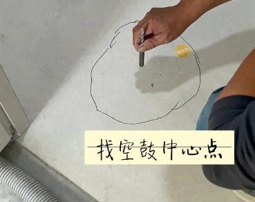 陕西瓷砖空鼓维修公司分享砂料配比不正确在瓷砖铺贴过程中可能导致以下问题